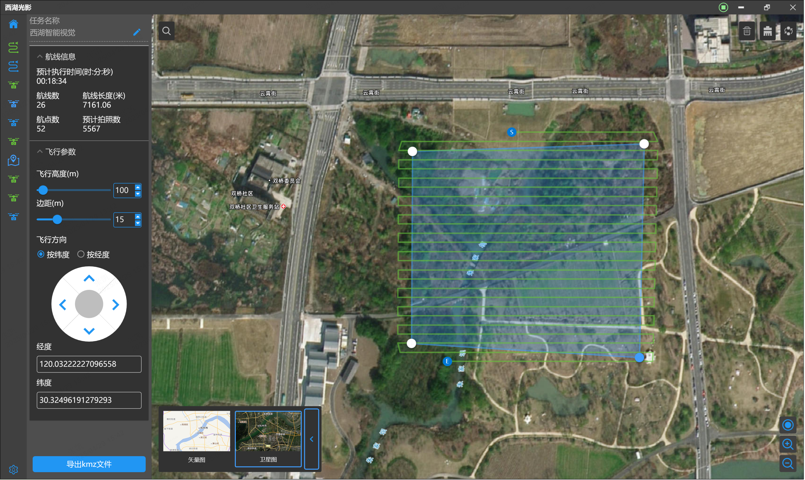 画天为图，指飞即航