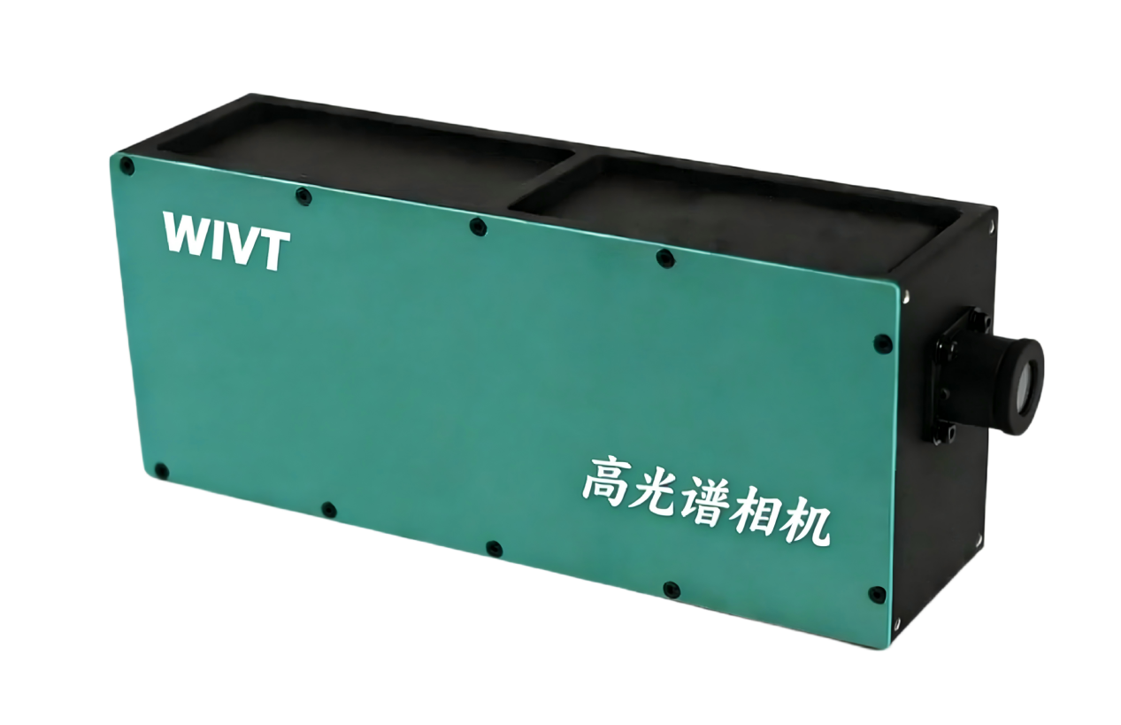 SCI-VN100G-RDV车载高光谱尘土成像检测仪