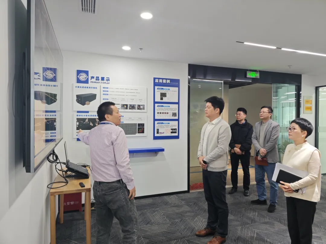 欢迎西湖区区委常委、副区长俞晖一行莅临指导