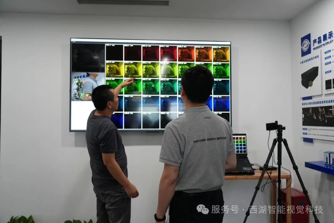 西湖智能视觉科技喜迎中科大专家来访