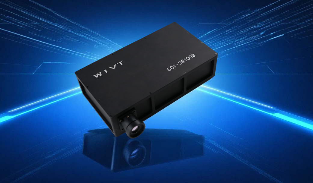 SCI-SW100G 短波近红外单曝光高光谱相机